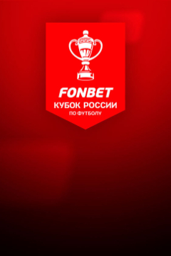 Сериал Рубин — Ахмат